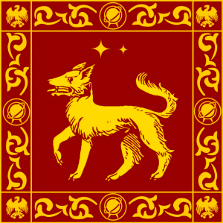 Filé indiana